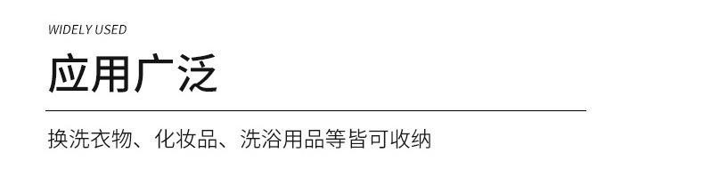 图层-1_08.jpg