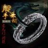 Pulsera para hombre estilo Jiumen antiguo, mismo estilo Zhang Qiling, de dos anillos con cabeza de dragón doble, agresiva, retro, de plata tailandesa antigua, abierta