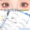 Menglu W-59 Pestañas Inferiores Maquillador Natural Artificial Transparentes Postizas Individuales Agrupadas Femenino Una Pieza