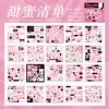 Libro de Pegatinas Insdeco para Collage Gratis Ins de Alto Valor Guka Funda para Teléfono Móvil Manualidades DIY Collage Pegatinas Decorativas