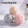 Esponja de Banho Grande 60g Flor de Banho Material PE Bola de Flor de Banho Não Desmonta Rede de Espuma Rede de Aperto Flor de Banho Super Macia Artefato de Esfoliação
