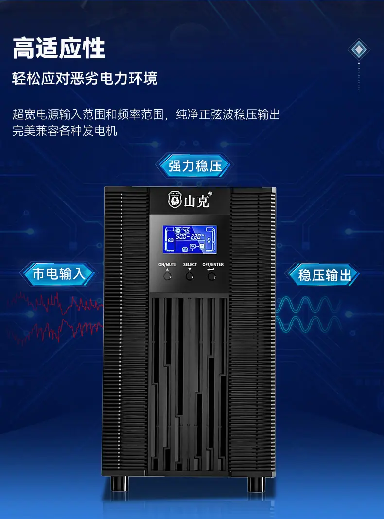 SC3K详情82-(1)_08.jpg