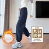 Pantalones de Chándal Cónicos para Mujer 2026 Nuevo Primavera/Otoño Cintura Alta Adelgazantes Petite Populares Pantalones con Sudadera Casual Pantalones Harem