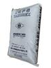 GPPS Ningbo Taihua GP535N fundo branco transparente alta resistência alta fluidez resistente à temperatura produtos de parede fina para geladeira