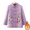 Jaqueta Bordada de Algodão Estilo Tang Vintage da Vovó para Mulheres Idosas, Roupa de Mãe com Adição de Lã e Acolchoamento Espesso de Algodão, Casaco de Algodão com Botões Tradicionais para Senhoras Idosas