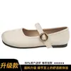 Sapatos rasos de bico quadrado estilo francês para mulheres, sapatos baixos, nova coleção primavera/outono 2026, mocassins pretos chiques e elegantes
