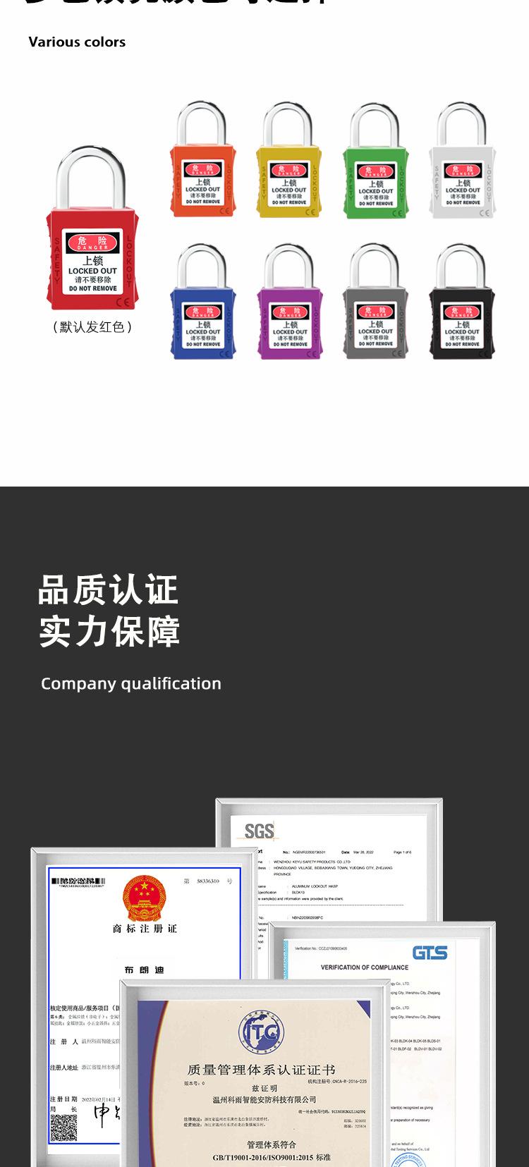 详情3_01_09