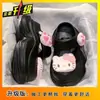 Bolsa de Playa Nueva Linda de Dibujos Animados Hello Kitty Primavera/Verano Chanclas para la Cabeza Sandalias Cómodas Antideslizantes para Exteriores