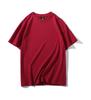Playera de Algodón de 200g con Hombro Caído, Cuello Redondo y Manga Corta, Color Sólido Personalizado Unisex para Reunión de Clase, Camisa Cultural, Ropa de Trabajo con Impresión de Logo