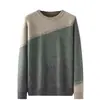 Amazon suéter nuevo europeo y americano para mujer wish venta caliente cuello redondo combinación de colores suelto moda suéter pulóver