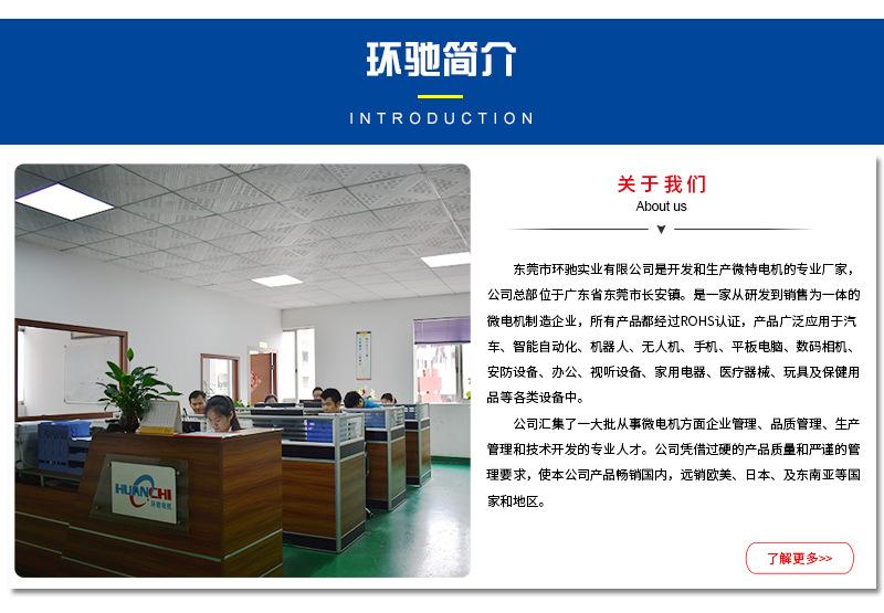 详情_14