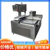 Máquina de Corte de Ossos com Lâmina de Serra Totalmente Automática para Corte de Ossos de Boi, Máquina de Corte de Ossos para Pernas de Cordeiro e Máquina de Corte Rápido de Ossos de Carne