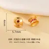Plata 925 Chapada en Oro Circonita Incrustada Abalorios Espaciadores Pequeños con Forma de Cintura Agujero Pasante Base de Flor de Doble Cara Accesorios de Joyería para Pulseras Hechas a Mano DIY