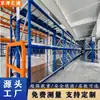 Estanterías de Servicio Pesado Almacén Almacenamiento Estanterías para Palets de Gran Altura Tipo Viga de Carga Estanterías para Carretillas Elevadoras de Palets