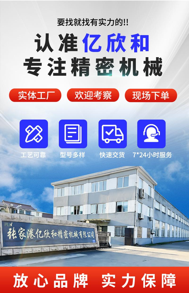 详情03_03.jpg