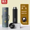 Termo Fuguang de acero inoxidable 316, taza de regalo con asa para hombre, con burbuja de temperatura, impresión al por mayor