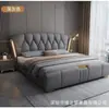 Cama matrimonial italiana minimalista de cuero con cabecero abotonado en forma de diamante curvo, tira de luz LED y almacenamiento con cajones para uso doméstico