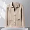 Chaqueta de punto transfronteriza para hombre, nuevo estilo otoño e invierno, cárdigan liso casual, simple y elegante de lana para hombre