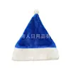 Chapéu de Natal de Veludo Unilateral Personalizado de Fábrica Chapéu de Decoração de Natal de Veludo Peludo Meias de Natal com Logotipo Impresso