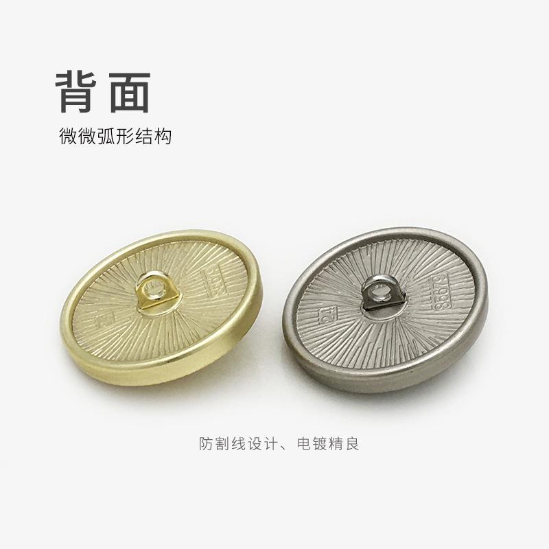背面、颜色