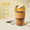 Copo Portátil Duplo de Alta Aparência para Meninas, Copo de Vidro com Canudo, Copo de Acompanhamento, Copo de Água de Vidro para Escritório, Copo para Leite e Café