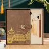 Set de Regalo Caja de Cuadernos Estilo Chino A5, Alto Valor Estético, Estilo Chino Creativo, Cuaderno Ciudad Prohibida, Logo Personalizable, Uso Empresarial