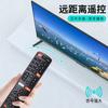 Mando a distancia original para televisor LCD JVC RC311S 06-531W52-TY04X 55EV350