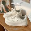 Zapatos Blancos de Malla Transpirable de Verano Universal para Mujer Zapatos de Malla Versátiles para Estudiante Zapatillas de Suela Gruesa Nuevas 2024