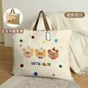 Bolsa de Almacenamiento para Colcha de Jardín de Infancia, Bolso de Mano para Ropa y Ropa de Cama de Bebé, Tela Oxford Impermeable y a Prueba de Humedad, Suministros Esenciales para el Jardín de Infancia