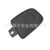 Adecuado para Jaguar XF 2008-2016 Año Cubierta de Bocina Central del Panel de Instrumentos Cubierta de Bocina Malla de Audio Recorte