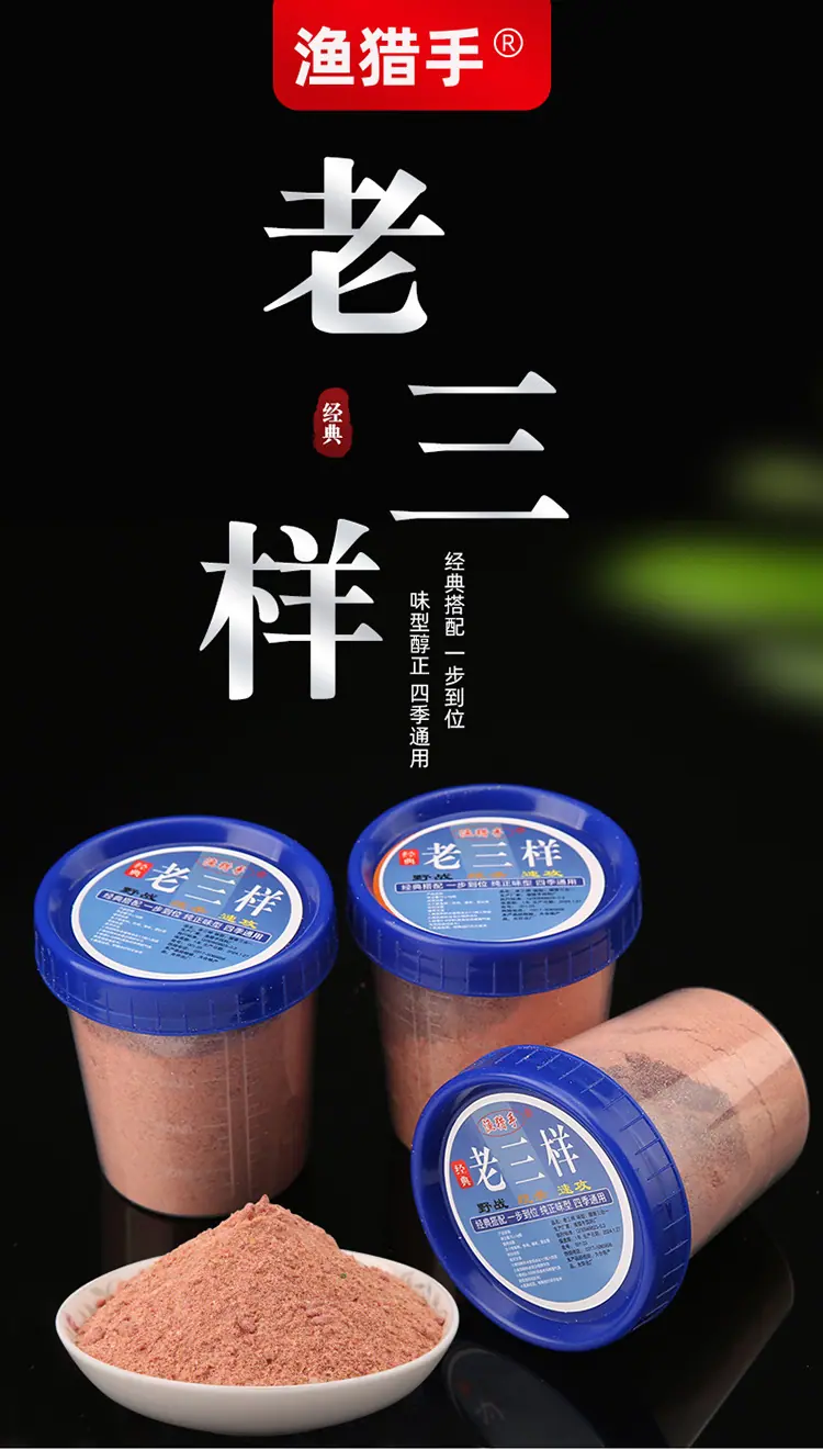 祥情_01.jpg