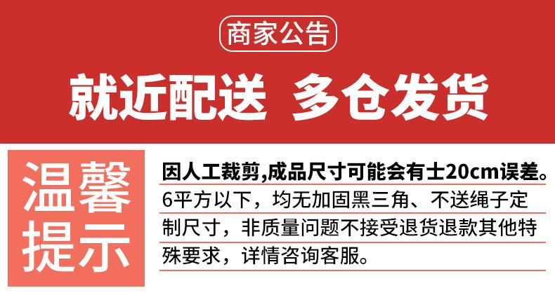 微信图片_20230220160440