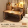 Escritorio rectangular simple para vivienda de alquiler, escritorio pequeño para el hogar para adultos, escritorio de escritura para dormitorio, escritorio de estudio para estudiantes, escritorio de computadora