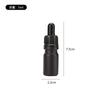 Botella de Vidrio Esmerilado Negro de 50 ml para Aceite Esencial con Gotero de Punta de Goma Botella Dispensadora de Vidrio Botella para Loción Cosmética a Prueba de Luz Botella Vacía Venta al por Mayor