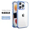 Funda de teléfono de malla con marco de lente de metal para Apple 15promax cuatro esquinas anticaída 14 tendencia 12 transparente 11