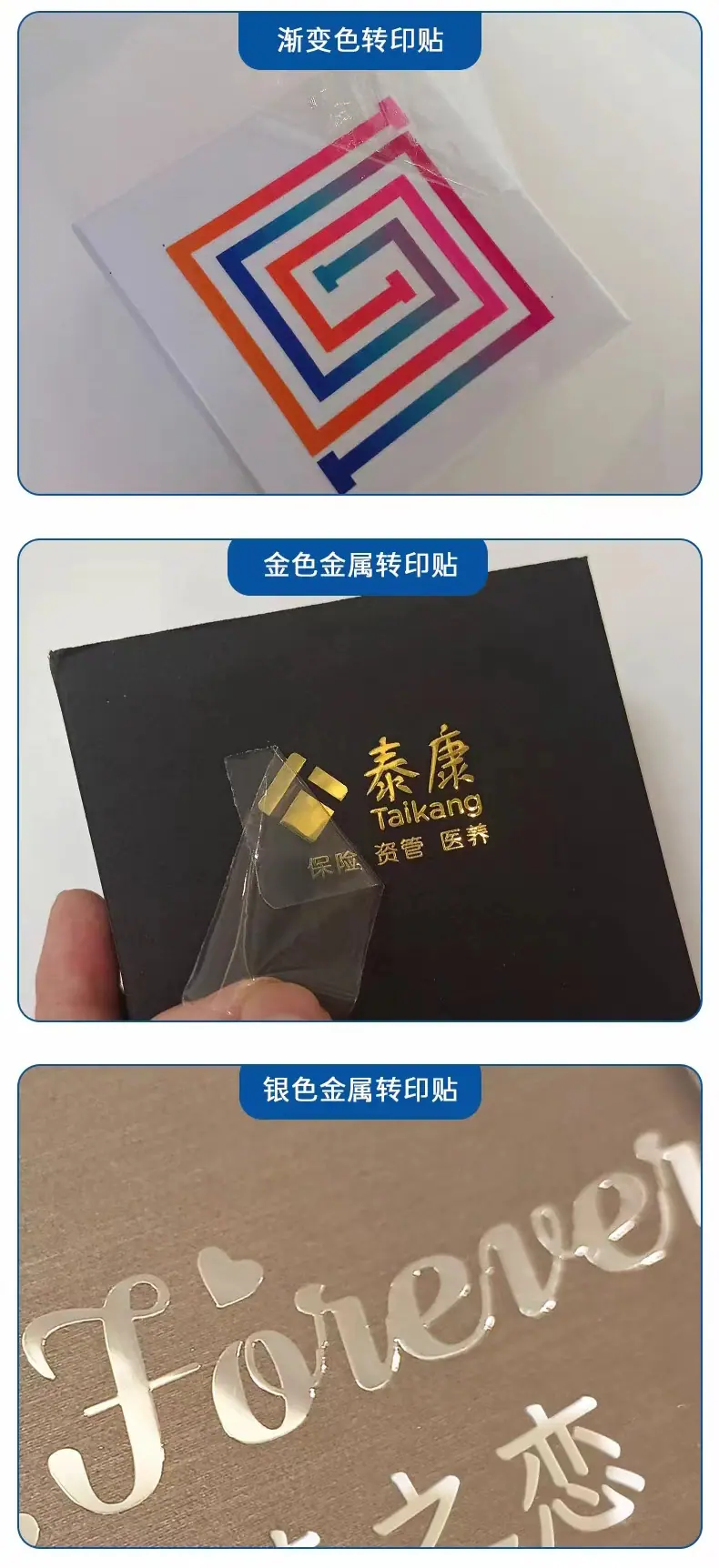 九彤包装详情页_03.jpg