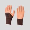 Guantes de protección laboral resistentes al desgaste de productos genuinos espumados, transpirables, antideslizantes, de látex, caucho, protección para trabajadores, venta al por mayor, comodidad