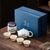 Juego de té, regalo, traje de viaje, juego de té de kung fu, porcelana blanca de alta calidad, regalo para reunión anual de empresa, regalo creativo cultural, caja de regalo empresarial con impresión
