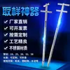 Muestreador de Doble Tubo de Acero Inoxidable, Sonda de Doble Tubo, Muestreador por Capas, Muestreador de Granos en Polvo, Muestreador de Maíz