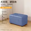 Taburete de Almacenamiento al por Mayor, Taburete Pequeño Multifuncional, Taburete para Cambiarse los Zapatos, Taburete de Almacenamiento para la Puerta de Casa, Taburete Bajo, Taburete con Asiento de Bolsa Suave