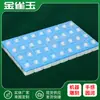 Estuche de Cuero Pequeño Portátil para Mahjong Suministro Caja de Almacenamiento de Melamina Set de Viaje Patrón de Logo Mesa de Mahjong de Entretenimiento