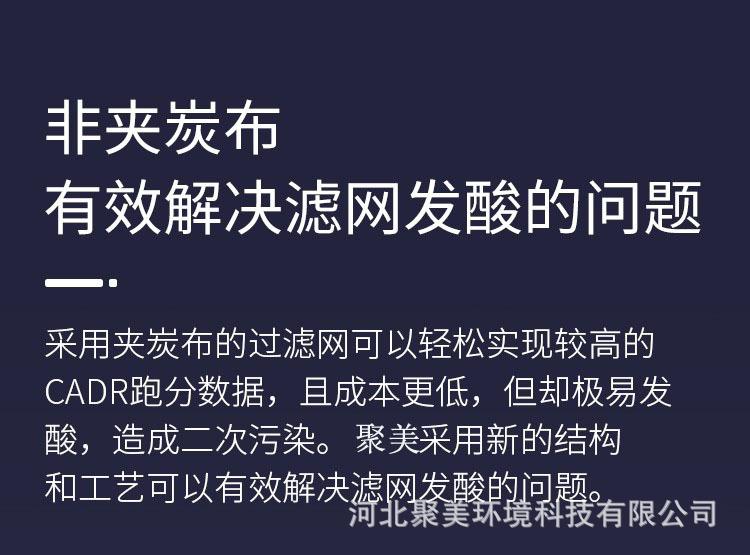 详情5.jpg