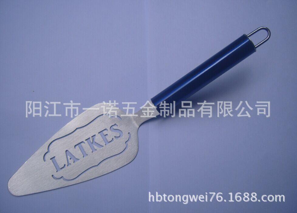 铲S1030340B