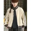 Jaqueta Suéter Oli Fleece Dupla Face Nova Outono/Inverno 2025, Cardigan Espesso Color-Block da Moda com Zíper
