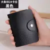 Porta-Cartão Bancário de Couro PU Anti-Desmagnetização com Múltiplos Compartimentos para Cartões, Porta-Cartões Masculino, Bolsa Compacta de Identificação Feminina, Porta-Cartões