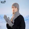 Conjunto de Tres Piezas de Invierno para Exteriores: Gorro de Lana Tejido Cálido, Gorro de Punto con Forro de Forro Polar Europeo y Americano, Protección contra el Frío para las Orejas, Guantes, Bufanda