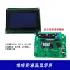 Controlador de Tensión Automático para Bobinado y Desbobinado KDT-B-600 Polvo Magnético Automático Tensión ZXT- B-1000 GKT