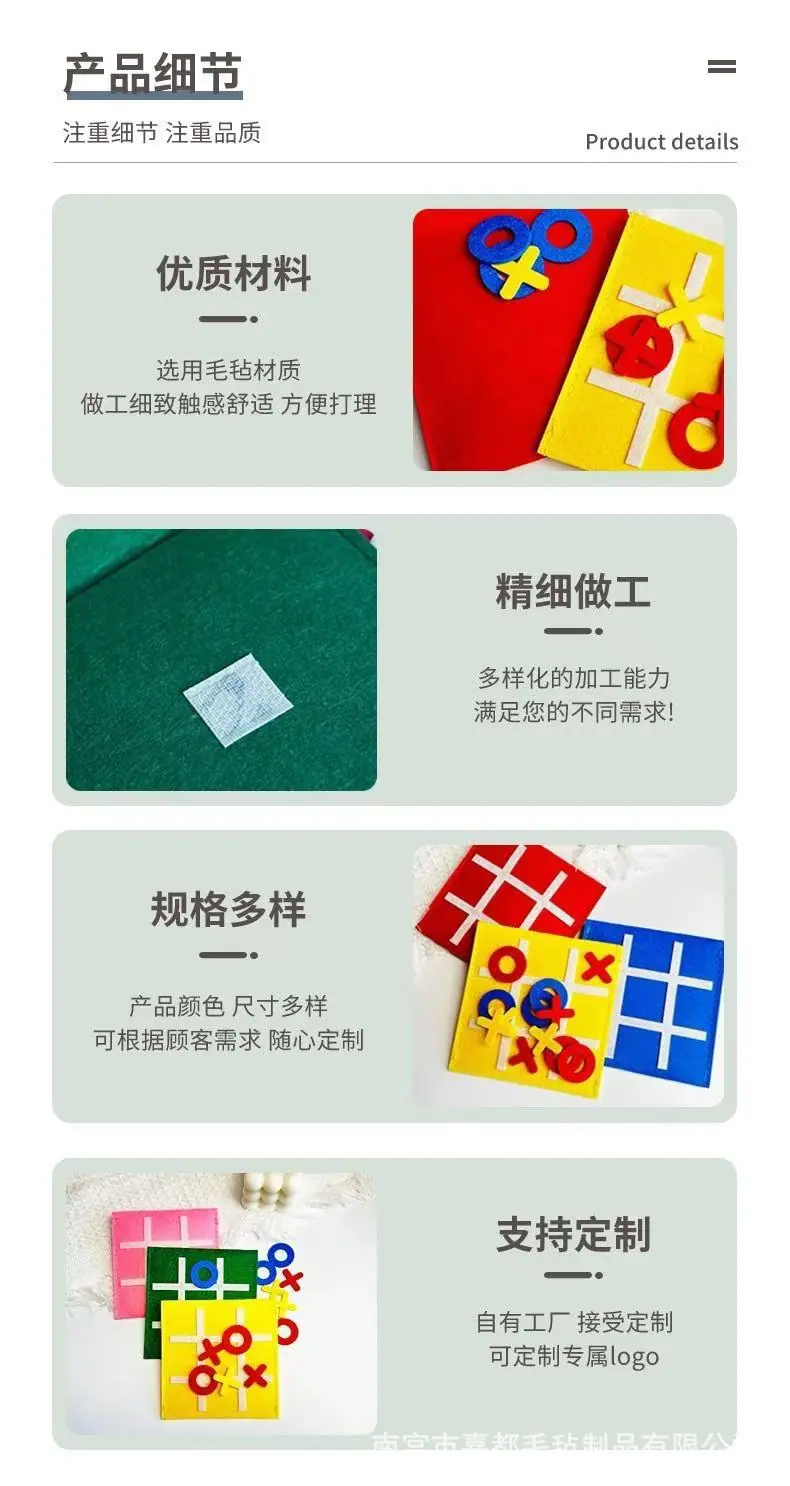 微信图片_20241129144608