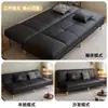 Área de descanso de sofá, sofá de tres plazas, cuero resistente a los arañazos de gato, sala de estar de apartamento pequeño, cama individual, sofá cama plegable convertible