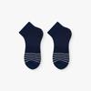 Calcetines Rayados Plusox Barra Horizontal Calcetines de Barco para Hombre Boca Baja para Mujer Verano Transpirables Delgados Absorbentes de Sudor Antideslizantes de Moda Caña Baja